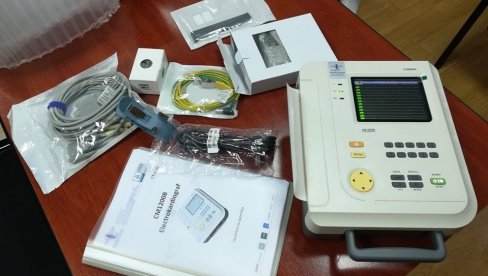 DONACIJA KRALJEVAČKOM DOMU ZDRAVLJA: Anonimni darodavac poklonio EKG aparat DONACIJA KRALJEVAČKOM DOMU ZDRAVLJA: Anonimni darodavac poklonio EKG aparat