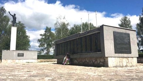 ВЕНЦИ ЗА 1.150 РОДОЉУБА СА РОМАНИЈЕ: На Сокоцу сећање на 27. јули 1941. године ВЕНЦИ ЗА 1.150 РОДОЉУБА СА РОМАНИЈЕ: На Сокоцу сећање на 27. јули 1941. године
