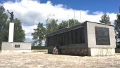 ВЕНЦИ ЗА 1.150 РОДОЉУБА СА РОМАНИЈЕ: На Сокоцу сећање на 27. јули 1941. године ВЕНЦИ ЗА 1.150 РОДОЉУБА СА РОМАНИЈЕ: На Сокоцу сећање на 27. јули 1941. године