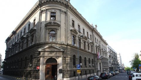 ПОСЛЕДЊА РАТА 2031. ГОДИНЕ: Исплаћено 11,4 милиона евра за кредит из Титовог времена ПОСЛЕДЊА РАТА 2031. ГОДИНЕ: Исплаћено 11,4 милиона евра за кредит из Титовог времена