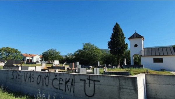 ВАНДАЛИЗАМ У ШИРОКОМ БРИЈЕГУ: Усташки симболи на православном гробљу ВАНДАЛИЗАМ У ШИРОКОМ БРИЈЕГУ: Усташки симболи на православном гробљу