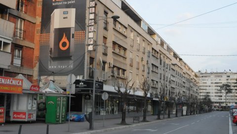 ДОНАЦИЈА ЦРВЕНОМ КРСТУ: Компанија „Евротај“ поклонила 2.000 фармерица ДОНАЦИЈА ЦРВЕНОМ КРСТУ: Компанија „Евротај“ поклонила 2.000 фармерица