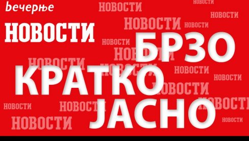 ИРАН ГАЂАО ПАКИСТАН БАЛИСТИЧКИМ РАКЕТАМА: На удару базе терористичке групе Џејш ал Адл