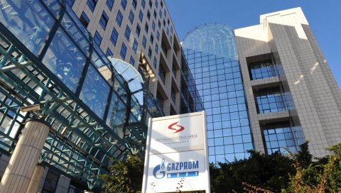 ОЧУВАНА СТАБИЛНОСТ УПРКОС КРИЗИ: Резултати НИС групе за прво полугодиште 2020. године ОЧУВАНА СТАБИЛНОСТ УПРКОС КРИЗИ: Резултати НИС групе за прво полугодиште 2020. године