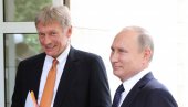 ЗА МОСКВУ ТО И НИЈЕ ВЕЛИКА СТВАР: Песков о прекиду сарадње Русије и НАТО ЗА МОСКВУ ТО И НИЈЕ ВЕЛИКА СТВАР: Песков о прекиду сарадње Русије и НАТО