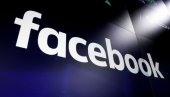 ФЕЈСБУК НЕ ШТЕТИ ПСИХИ: Студија Уноверзитета у Оксфорду побија увржено мишљење ФЕЈСБУК НЕ ШТЕТИ ПСИХИ: Студија Уноверзитета у Оксфорду побија увржено мишљење
