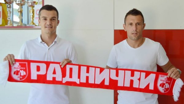 РАДНИЧКИ СЕ ПОЈАЧАО: Касалица и Шљивић у Нишу РАДНИЧКИ СЕ ПОЈАЧАО: Касалица и Шљивић у Нишу