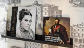 НОВИНА У НАЦИОНАЛНОМ ТЕАТРУ: Великани позоришта и на - шољама НОВИНА У НАЦИОНАЛНОМ ТЕАТРУ: Великани позоришта и на - шољама