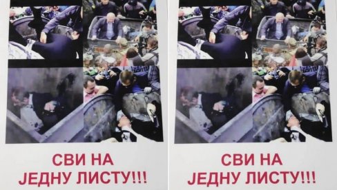 СВИ НА ЈЕДНУ ЛИСТУ! Преко ноћи осванула порука Никшићана опозиционим странкама СВИ НА ЈЕДНУ ЛИСТУ! Преко ноћи осванула порука Никшићана опозиционим странкама