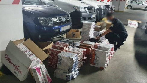 У ТУЗЛИ И БИЈЕЉИНИ: „Рампа“ за дуван и масажере У ТУЗЛИ И БИЈЕЉИНИ: „Рампа“ за дуван и масажере