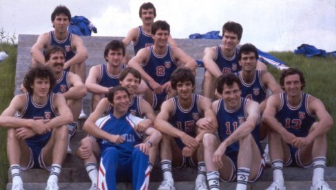 SLAVA OLIMPIJSKIH ŠAMPIONA JE VEČNA: Četiri decenije od zlata košarkaša U Moskvi SLAVA OLIMPIJSKIH ŠAMPIONA JE VEČNA: Četiri decenije od zlata košarkaša U Moskvi