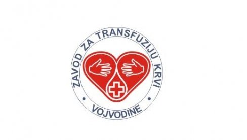 ВАНРЕДНА АКЦИЈА У ФУТОГУ: Завод за трансфузију крви Војводине због изразито смањених залиха крви ВАНРЕДНА АКЦИЈА У ФУТОГУ: Завод за трансфузију крви Војводине због изразито смањених залиха крви