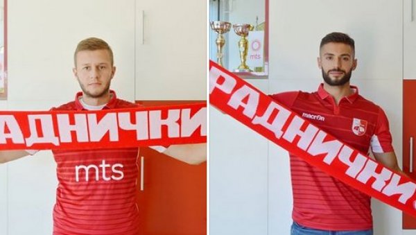 НОВАЈЛИЈЕ НА ЧАИРУ: Раднички представио још два појачања НОВАЈЛИЈЕ НА ЧАИРУ: Раднички представио још два појачања