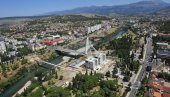 БРЗА РЕАКЦИЈА: Амбасада Кине у Подгорици критиковала државног секретара САД БРЗА РЕАКЦИЈА: Амбасада Кине у Подгорици критиковала државног секретара САД