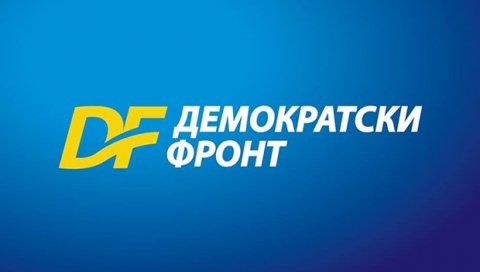 ДЕМОКРАТСКИ ФРОНТ: Пошиљка дроге поново изненадила полицију и царину ДЕМОКРАТСКИ ФРОНТ: Пошиљка дроге поново изненадила полицију и царину
