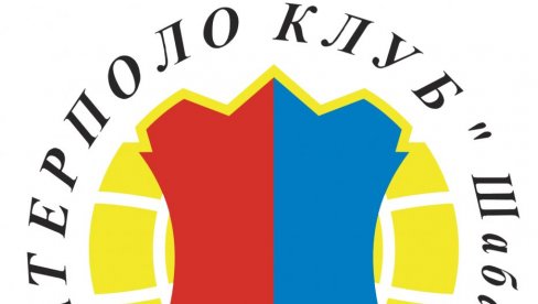 ШАПЧАНИ У БУКУРЕШТУ: Лидер Премијер Регионалне лиге у четвртом колу групе Д Еврокупа гост Стеауе