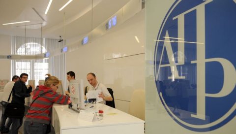 ГОДИШЊИ ИЗВЕШТАЈИ АПР: Преко посебног информацијског система - јединствен поступак уноса, контроле, потписивања и достављања ГОДИШЊИ ИЗВЕШТАЈИ АПР: Преко посебног информацијског система - јединствен поступак уноса, контроле, потписивања и достављања