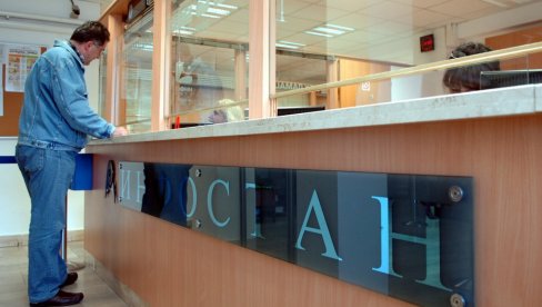 ИНФОСТАН ПОЗИВА БЕОГРАЂАНЕ: Измирите дугове на рате, ево до када можете да се пријавите ИНФОСТАН ПОЗИВА БЕОГРАЂАНЕ: Измирите дугове на рате, ево до када можете да се пријавите