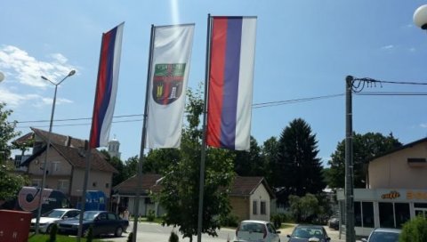НОВЧАНА ПОМОЋ БРАЧНИМ ПАРОВИМА: Најмлађа општина у Српској даје по 12.000 КМ за стан НОВЧАНА ПОМОЋ БРАЧНИМ ПАРОВИМА: Најмлађа општина у Српској даје по 12.000 КМ за стан