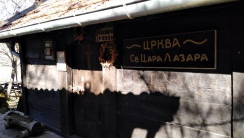 СВЕТИЊА НАДОМАК ПРОЛОМ БАЊЕ: Српска легенда о шест увијених стабала шљиве СВЕТИЊА НАДОМАК ПРОЛОМ БАЊЕ: Српска легенда о шест увијених стабала шљиве