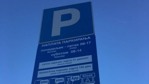 BEZ NAPLATE ZA PRAZNIKE: Besplatan parking u Novom Sadu za Vaskrs i Prvi maj BEZ NAPLATE ZA PRAZNIKE: Besplatan parking u Novom Sadu za Vaskrs i Prvi maj