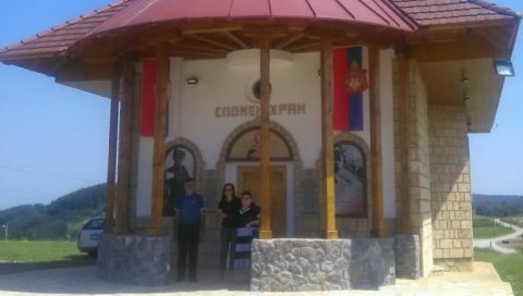 СА ЈАГОДЊЕ СИЈА СЛАВА СРПСКА: Богомоља на Мачковом камену обележила крсну славу СА ЈАГОДЊЕ СИЈА СЛАВА СРПСКА: Богомоља на Мачковом камену обележила крсну славу