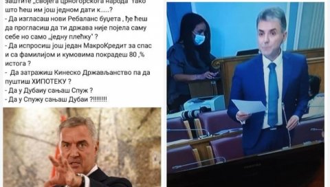 ЦРНОГОРСКА ПОЛИЦИЈА ХАПСИ ЗБОГ ФЕЈСБУКА: Писао о Милу па завршио у затвору ЦРНОГОРСКА ПОЛИЦИЈА ХАПСИ ЗБОГ ФЕЈСБУКА: Писао о Милу па завршио у затвору