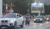 ХАПШЕЊЕ ПОСЛЕ ЛИТИЈА: Полиција привела једну особу у Бару ХАПШЕЊЕ ПОСЛЕ ЛИТИЈА: Полиција привела једну особу у Бару