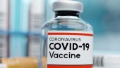 КОРОНА ВАКЦИНУ ЋЕМО УДИСАТИ? Револуционарно откриће у борби против опаког вируса КОРОНА ВАКЦИНУ ЋЕМО УДИСАТИ? Револуционарно откриће у борби против опаког вируса