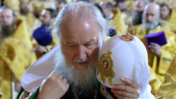 ВЕЛИКИ ГУБИТАК ЗА ПРАВОСЛАВНИ СВЕТ: Патријарх Кирил служио литургију поводом смрти патријарха Иринеја ВЕЛИКИ ГУБИТАК ЗА ПРАВОСЛАВНИ СВЕТ: Патријарх Кирил служио литургију поводом смрти патријарха Иринеја