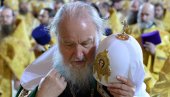 РУСКИ ПАТРИЈАРХ КАО ОДГОВОРНИ ГРАЂАНИН: У марту примио вакцину домаћег произвођача РУСКИ ПАТРИЈАРХ КАО ОДГОВОРНИ ГРАЂАНИН: У марту примио вакцину домаћег произвођача