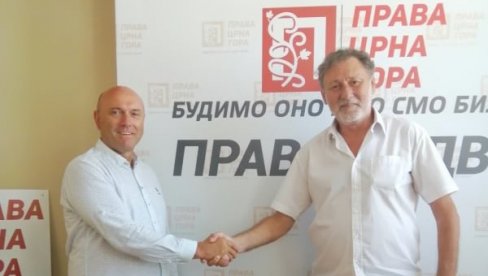 ЗАЈЕДНО НА ИЗБОРЕ: Права Црна Гора и Демократски фронт спремни да победе ДПС у Будви ЗАЈЕДНО НА ИЗБОРЕ: Права Црна Гора и Демократски фронт спремни да победе ДПС у Будви