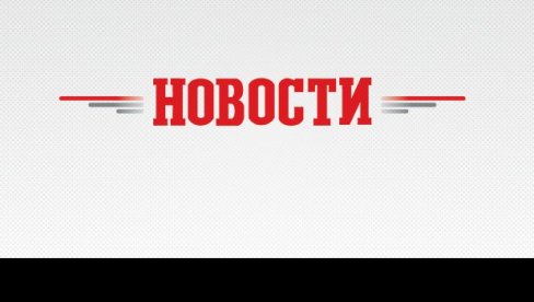 УГОСТИТЕЉИ НА КОЛЕНИМА! Пљуште откази радницима у кафићима, ресторанима и хотелима широм РС УГОСТИТЕЉИ НА КОЛЕНИМА! Пљуште откази радницима у кафићима, ресторанима и хотелима широм РС