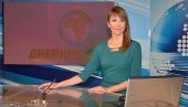 ХОЋУ ДА ЗНАМ КУДА ВОДИ ОВАЈ ПУТ: Потресни дневник из „Олује“ новинарке РТС-а ХОЋУ ДА ЗНАМ КУДА ВОДИ ОВАЈ ПУТ: Потресни дневник из „Олује“ новинарке РТС-а