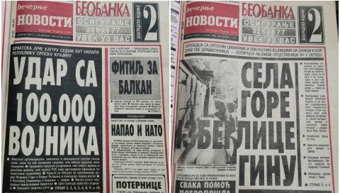 СЕЛА ГОРЕ, ИЗБЕГЛИЦЕ ГИНУ: Насловне стране Вечерњих новости од пре 25 година описују ужас кроз који су прошли Срби СЕЛА ГОРЕ, ИЗБЕГЛИЦЕ ГИНУ: Насловне стране Вечерњих новости од пре 25 година описују ужас кроз који су прошли Срби