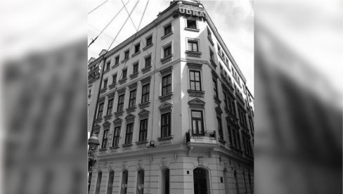 BARLOVCI OSVAJAJU BEOGRAD: Mihailo je bio upravnik dvora i upravitelj Varoši, a Jovan je podigao prvu fabriku kože i obuće BARLOVCI OSVAJAJU BEOGRAD: Mihailo je bio upravnik dvora i upravitelj Varoši, a Jovan je podigao prvu fabriku kože i obuće