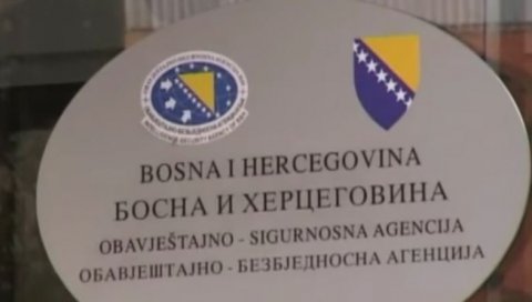 ОПЦИЈА.НЕТ: ОБА прислушкује и прати званичнике Републике Српске ОПЦИЈА.НЕТ: ОБА прислушкује и прати званичнике Републике Српске