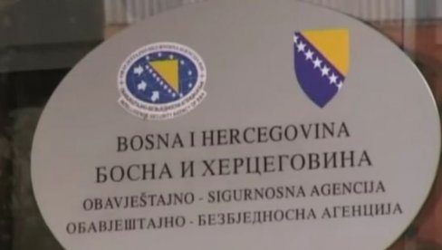 ОПЦИЈА.НЕТ: ОБА прислушкује и прати званичнике Републике Српске ОПЦИЈА.НЕТ: ОБА прислушкује и прати званичнике Републике Српске