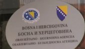ОПЦИЈА.НЕТ: ОБА прислушкује и прати званичнике Републике Српске ОПЦИЈА.НЕТ: ОБА прислушкује и прати званичнике Републике Српске