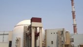I SAUDIJCI HOĆE NUKLEARNU BOMBU? Američki mediji optužuju Kinu da pomaže zalivskoj kraljevini