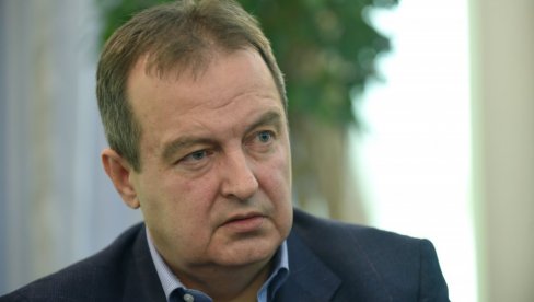 ДАЧИЋ: Присуство Трампа било би гарант потписаног ДАЧИЋ: Присуство Трампа било би гарант потписаног