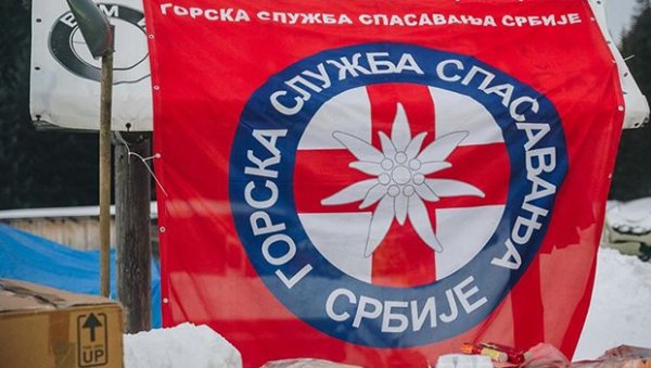 ОГЛАСИЛА СЕ ГОРСКА СЛУЖБА СПАСАВАЊА: Ево како напредује потрага за несталим дечаком (12) из Љига ОГЛАСИЛА СЕ ГОРСКА СЛУЖБА СПАСАВАЊА: Ево како напредује потрага за несталим дечаком (12) из Љига