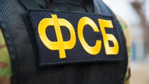 САЧМАРИЦОМ ХТЕО ДА КРЕНЕ НА ШКОЛУ? ФСБ спречио напад тинејџера у Русији! (ФОТО/ВИДЕО) САЧМАРИЦОМ ХТЕО ДА КРЕНЕ НА ШКОЛУ? ФСБ спречио напад тинејџера у Русији! (ФОТО/ВИДЕО)