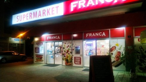 PRITVOR DO 30 DANA: Baranin osumnjičen za razbojništvo zbog pljačke mega marketa PRITVOR DO 30 DANA: Baranin osumnjičen za razbojništvo zbog pljačke mega marketa