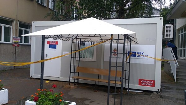 НОВИ СЛУЧАЈ ЗАРАЗЕ У ПОЖАРЕВЦУ: На подручју Браничевског округа оболело до сада 666 особа НОВИ СЛУЧАЈ ЗАРАЗЕ У ПОЖАРЕВЦУ: На подручју Браничевског округа оболело до сада 666 особа