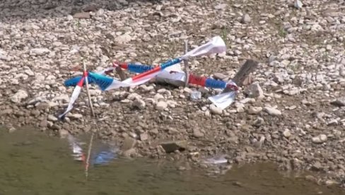 NEEKSPLOZIVNA UBOJNA SREDSTVA: Bezbedno uništavanje u Crnoj Gori NEEKSPLOZIVNA UBOJNA SREDSTVA: Bezbedno uništavanje u Crnoj Gori
