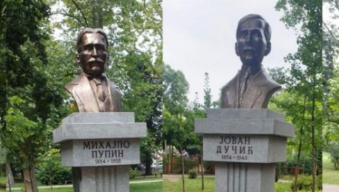 БЕЛЕГ ЗНАМЕНИТИМ СРБИМА: Бисте великана у Бијељини БЕЛЕГ ЗНАМЕНИТИМ СРБИМА: Бисте великана у Бијељини