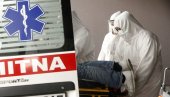 ЖИВОТНО УГРОЖЕНО 16 ПАЦИЈЕНАТА: Тешка ситуација са короном у Црној Гори ЖИВОТНО УГРОЖЕНО 16 ПАЦИЈЕНАТА: Тешка ситуација са короном у Црној Гори