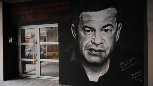 POSLE UNIŠTAVANJA PRVOG: Novi mural za Glogovca - Među autorima i sestra nastradalog tvorca prvog dela POSLE UNIŠTAVANJA PRVOG: Novi mural za Glogovca - Među autorima i sestra nastradalog tvorca prvog dela
