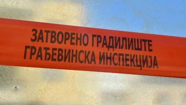 ПОГИНУО РАДНИК: Плафон се обрушио и усмртио га, његов колега задобио повреде ПОГИНУО РАДНИК: Плафон се обрушио и усмртио га, његов колега задобио повреде